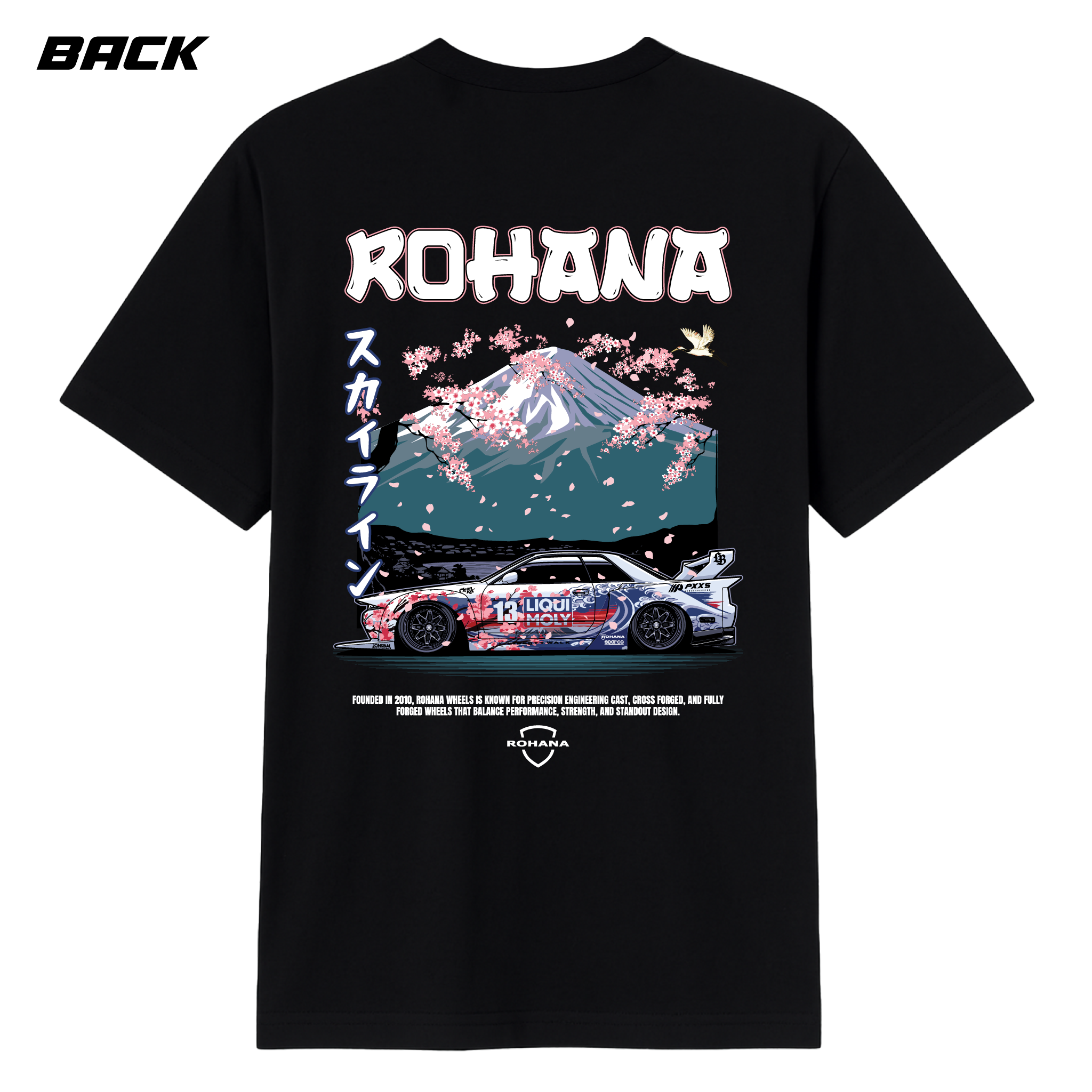 Rohana R32 Tee