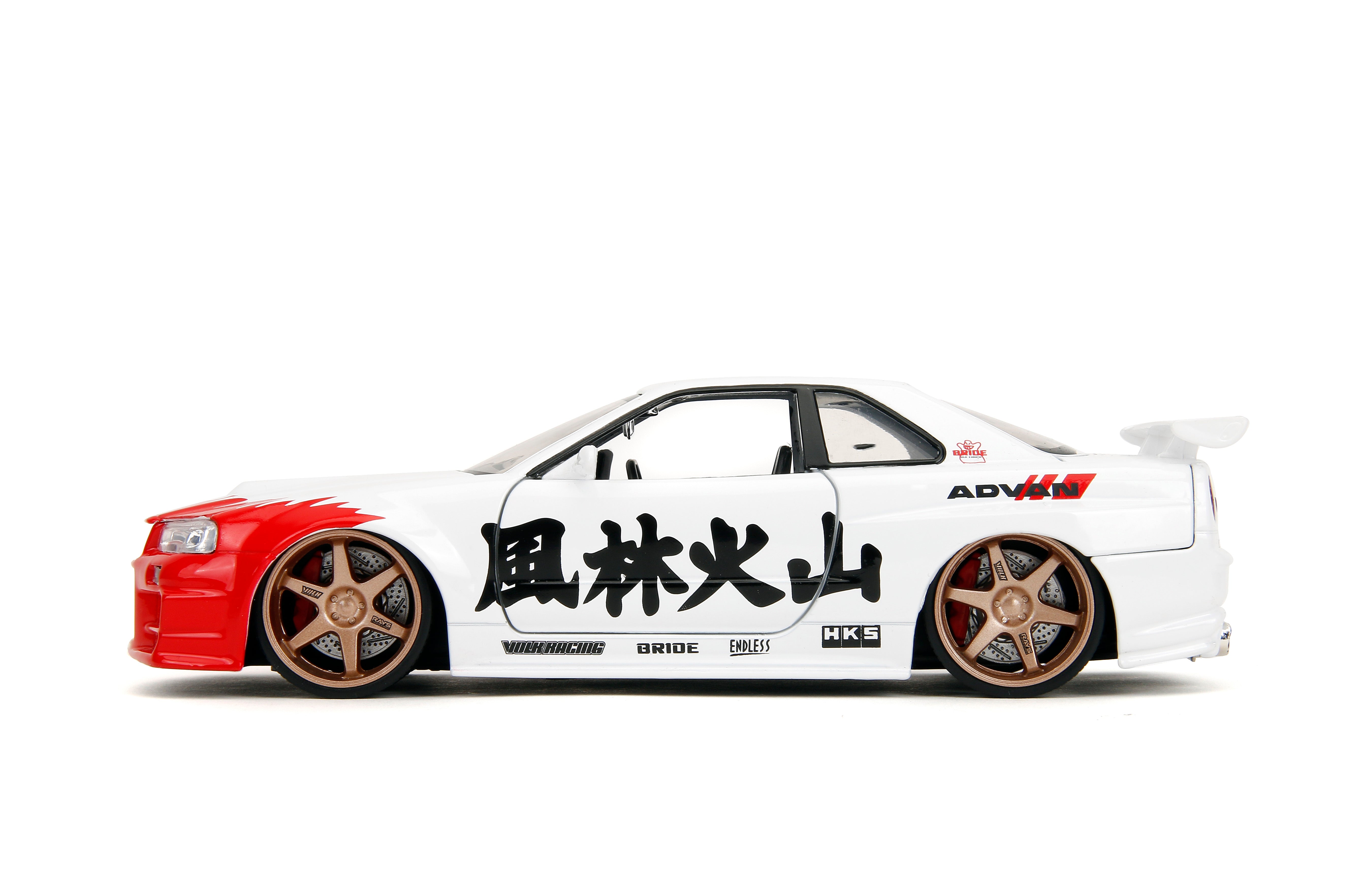 Jada Toys - Street Fighter 2002 Nissan Skyline GTR w/ Ryu Figure - 1:24 Scale Die-Cast