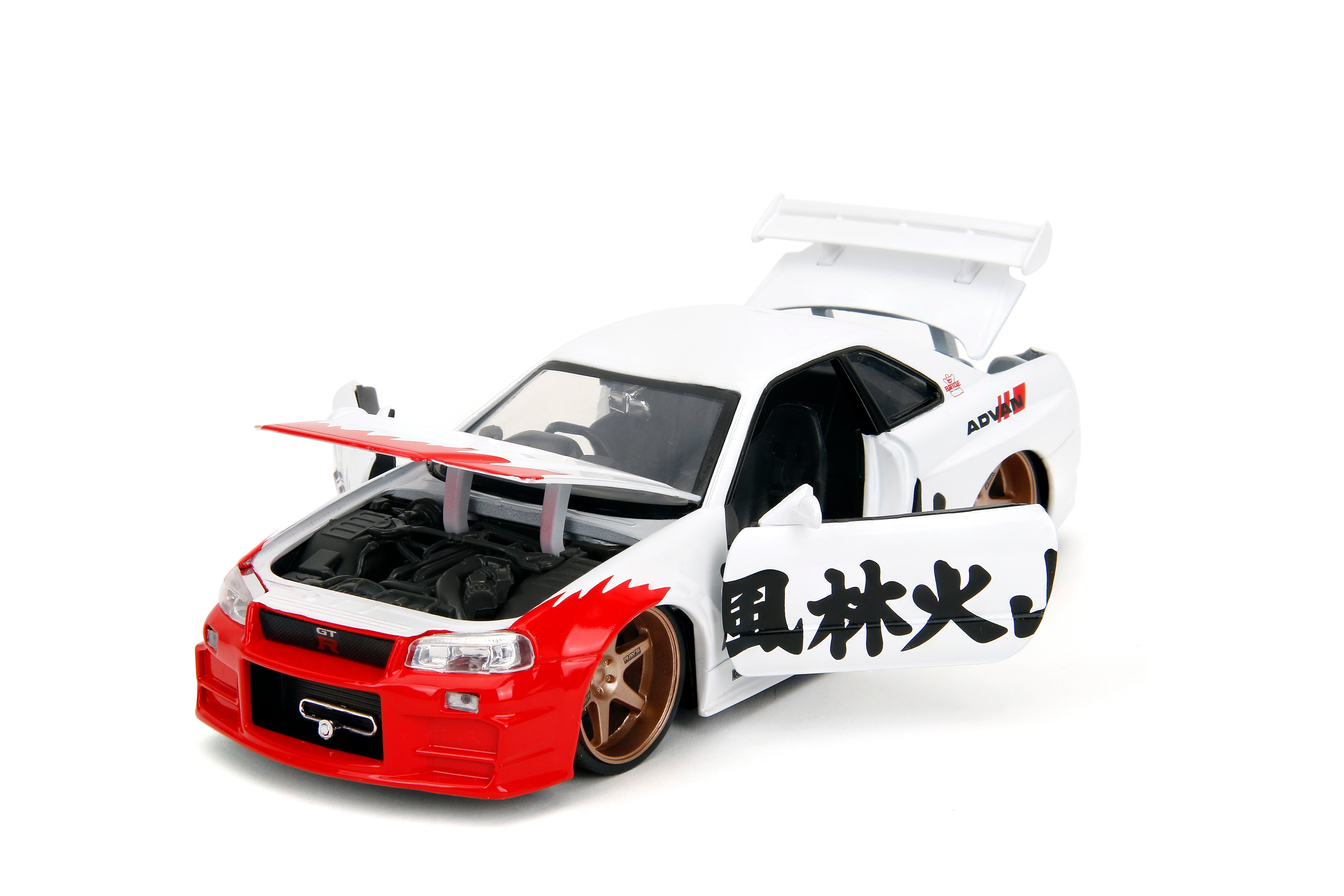 Jada Toys - Street Fighter 2002 Nissan Skyline GTR w/ Ryu Figure - 1:24 Scale Die-Cast