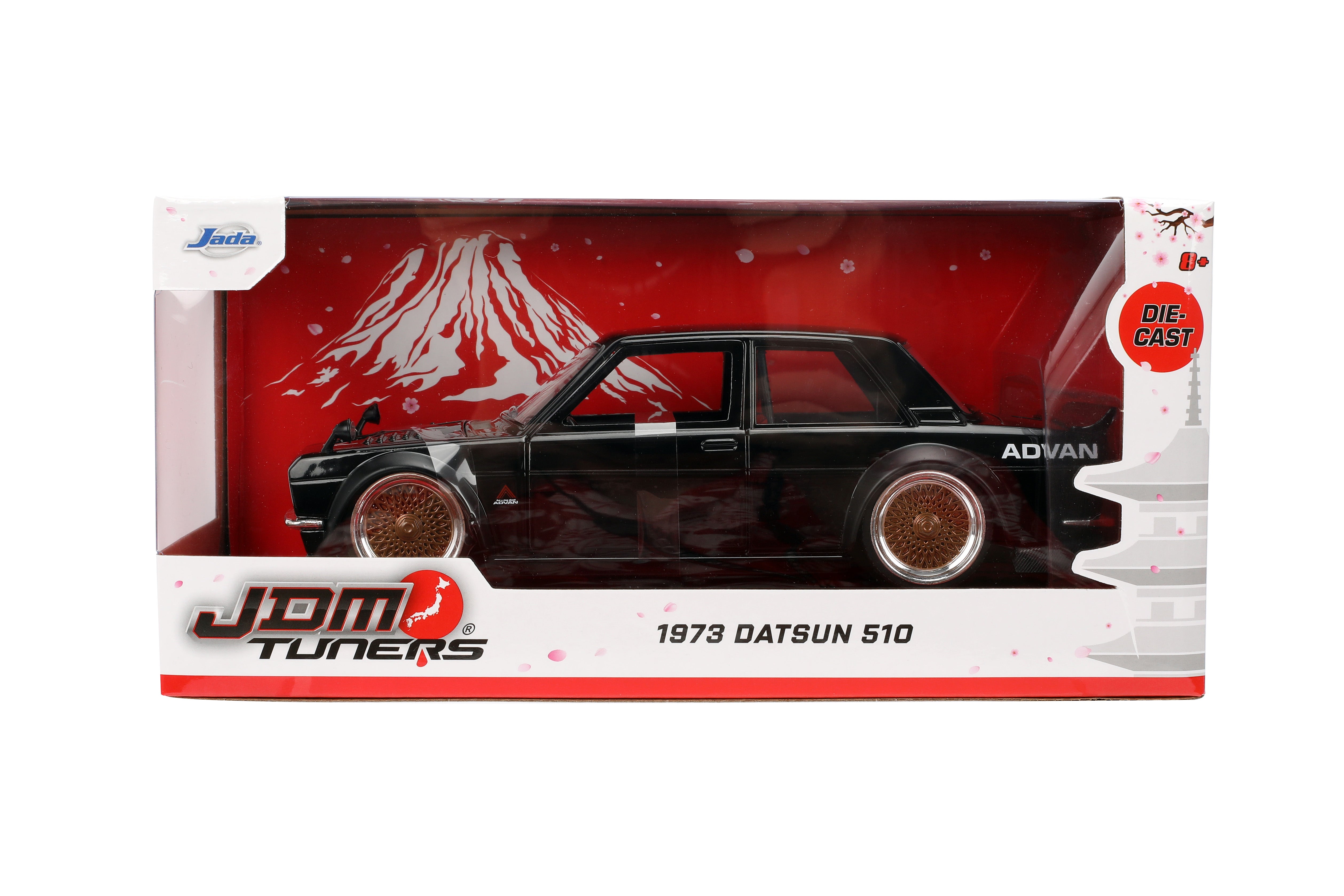 ギター JDM Distortion 1973 DATSUN 510 ギター JDM Distortion 1973 DATSUN 510 ギター JDM Distortion 1973