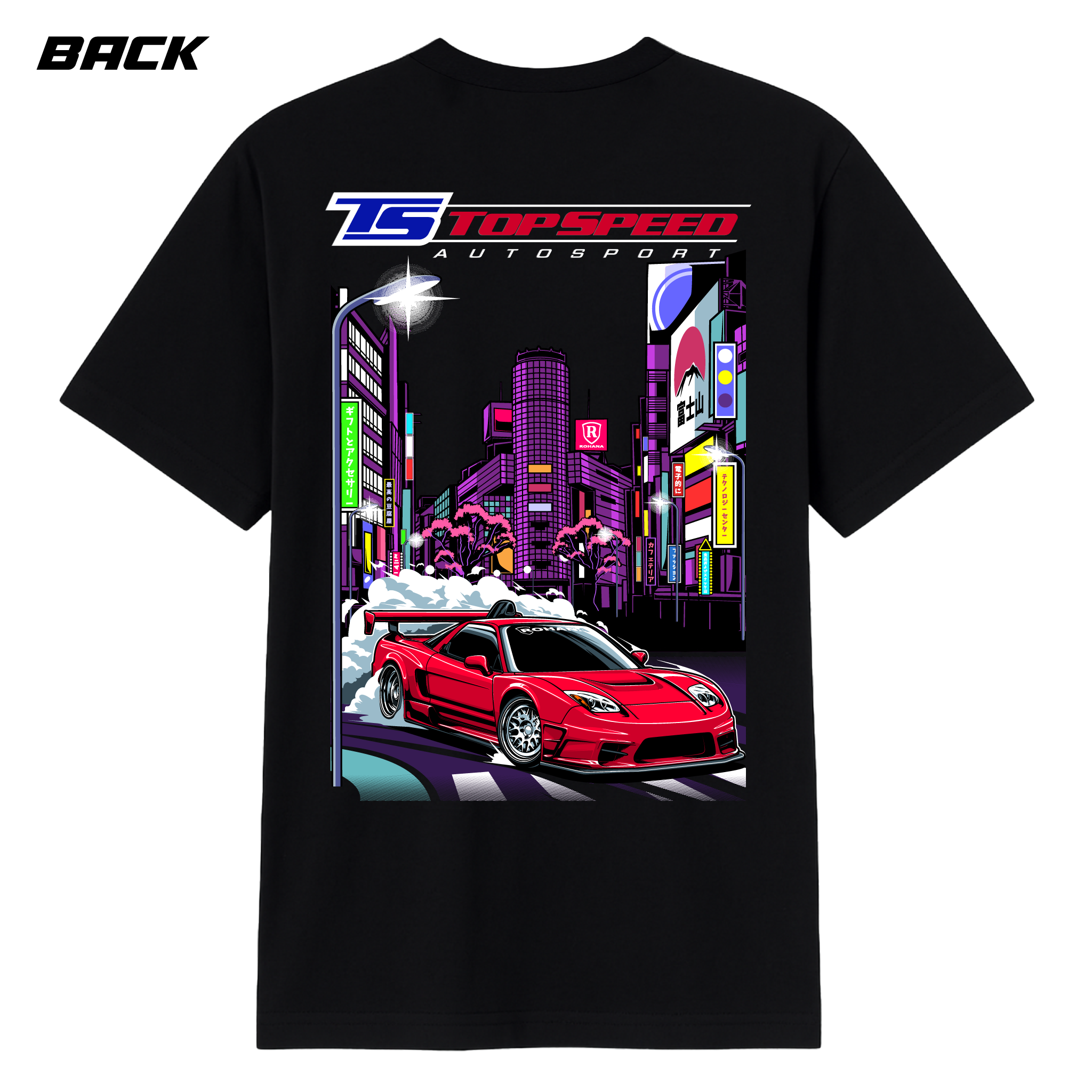 Topspeed NSX Tee